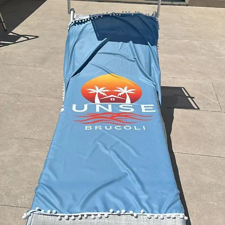 Sunset ברוקולי